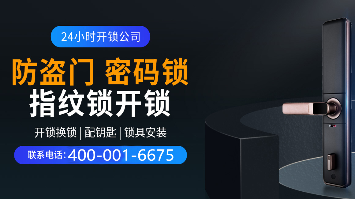 牡丹江关于我们